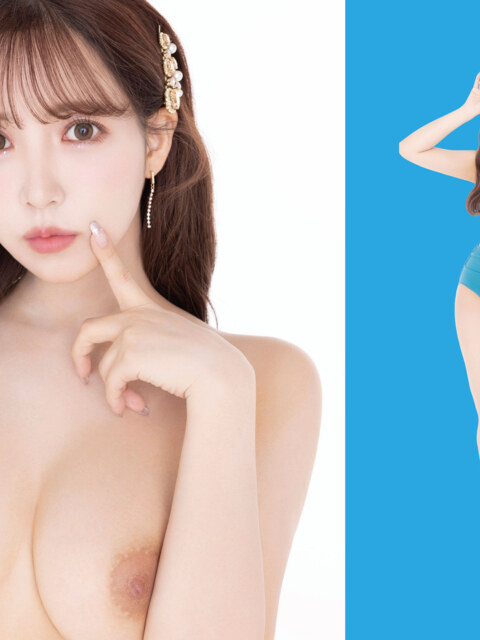 Yua Mikami 三上悠亜 Drops Bikini Tops For Bare Tits Studio Shoot 23