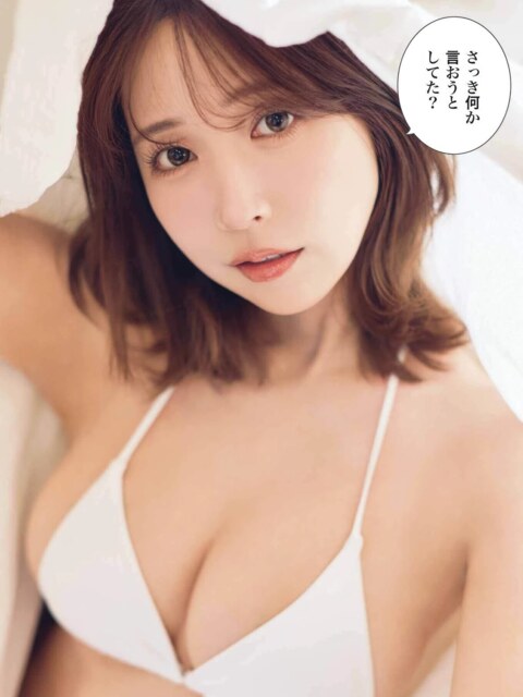 Yua Mikami 三上悠亜 Drops The Store Uniform For Bikini Curves 11