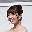 Yui Hatano