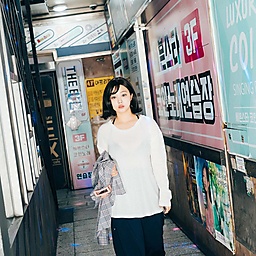 Eunwoo 은우